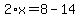 2%2Ax=8-14