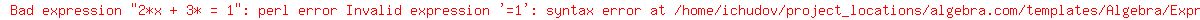 2%2Ax+%2B+3%2A+=+1