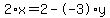 2%2Ax+=+2+-+-3%2Ay