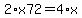2%2Ax72=4%2Ax