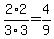 2%2F3%2A2%2F3+=+4%2F9