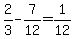 2%2F3-7%2F12=1%2F12