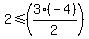 2%3C=%283%2A%28-4%29%2F2%29+