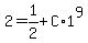 2=1%2F2%2BC%2A1%5E9