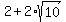2+%2B+2%2Asqrt%2810%29