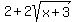 2+%2B+2sqrt%28x%2B3%29