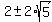2+%2B-+2%2Asqrt%285%29