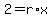 2+=+r%2Ax