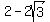 2-2sqrt%283%29