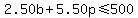 2.50b%2B5.50p%3C=500