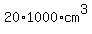 20%2A1000%2Acm%5E3