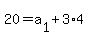 20=a%5B1%5D%2B3%2A4