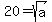 20+=+sqrt%28a%29