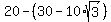 20+-+%2830-10%2Asqrt%283%29%29