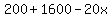 200%2B1600-20x