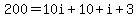 200=10i%2B10%2Bi%2B3