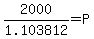2000%2F1.103812=P