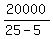 20000%2F%2825-5%29