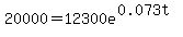 20000=12300e%5E%280.073t%29
