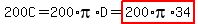 200C=200%2Api%2AD=highlight%28200%2Api%2A34%29