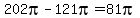 202pi-121pi=81pi