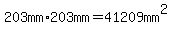 203mm%2A203mm=41209mm%5E2