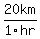 20km%2F1hr