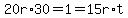 20r%2A30=1=15r%2At