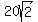 20sqrt%282%29%7D%0D%0A%0D%0A%7B%7B%7BPC