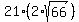 21%2A%282%2Asqrt%2866%29%29