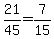21%2F45=7%2F15