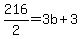 216%2F2=3b%2B3
