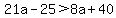 21a-25%3E8a%2B40