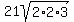 21sqrt%282%2A2%2A3%29