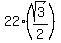 22%2A%28sqrt%283%29%2F2%29