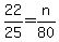 22%2F25=n%2F80
