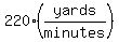 220%28yards%2Fminutes%29
