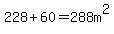228%2B60=288m%5E2
