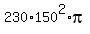 230%2A150%5E2%2Api