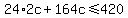 24%2A2c%2B164c%3C=420