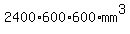 2400%2A600%2A600%2Amm%5E3