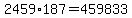 2459%2A187=459833