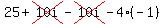 25+%2B+cross%2810i%29-cross%2810i%29-4%28-1%29