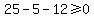 25-5-12%3E=0