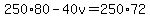 250%2A80-40v=250%2A72