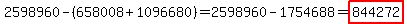 2598960-%28658008%2B1096680%29=2598960-1754688=highlight%28844272%29