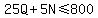 25Q%2B5N%3C=800