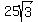 25sqrt%283%29