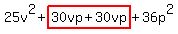 25v%5E2%2Bhighlight%2830vp%2B30vp%29%2B36p%5E2