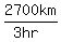 2700km%2F%283hr%29